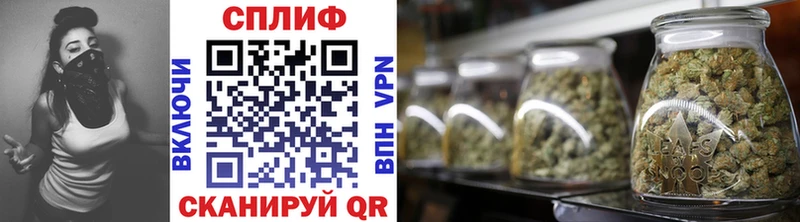 Купить ТГК  Меф мяу мяу  Альфа ПВП  ГАШ  Кокаин  Конопля  Кондрово