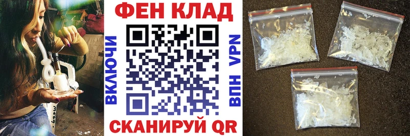 АМФЕТАМИН Premium  Купить где  Кондрово 