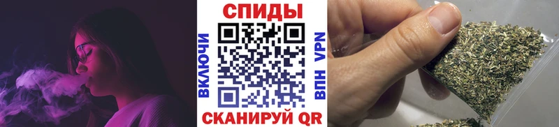 БУТИРАТ 1.4BDO  Купить где  Кондрово 