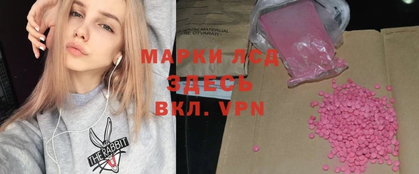 не бодяженный Заводоуковск