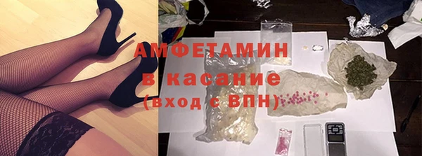 не бодяженный Заводоуковск