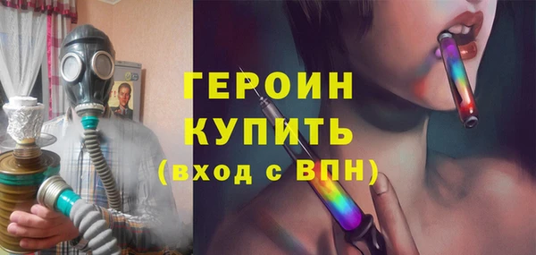 гидропоника Елабуга