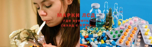не бодяженный Заводоуковск