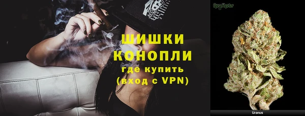 спиды Заволжск