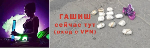 не бодяженный Заводоуковск