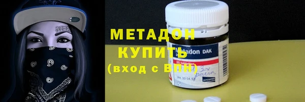 не бодяженный Заводоуковск