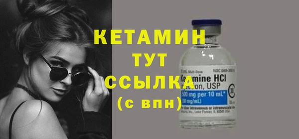 эйфоретик Заволжье