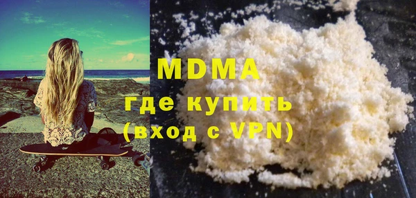 не бодяженный Заводоуковск