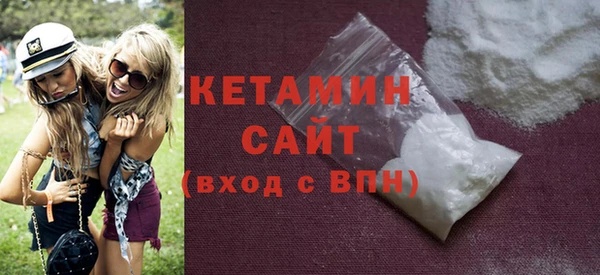 спиды Заволжск