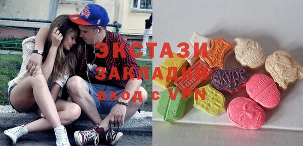 не бодяженный Заводоуковск