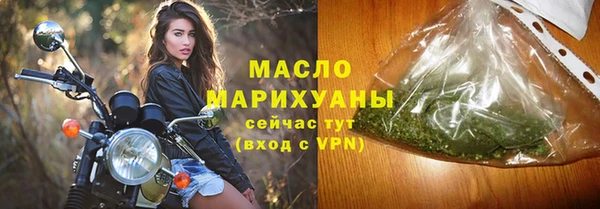 эйфоретик Заволжье
