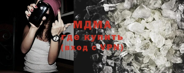 спиды Заволжск