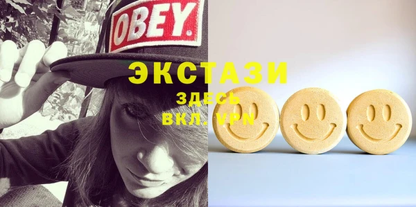 не бодяженный Заводоуковск