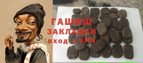 не бодяженный Заводоуковск